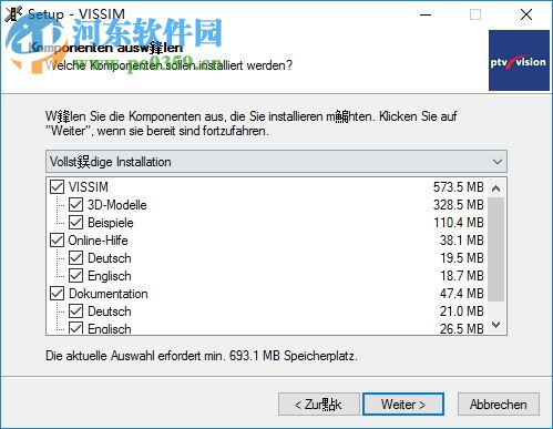 vissim5.2学生版(交通仿真软件) 完全免费版