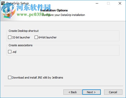 JetBrains DataGrip 2017.1.14 绿色版