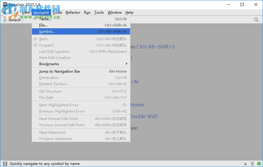 JetBrains DataGrip 2017.1.14 绿色版