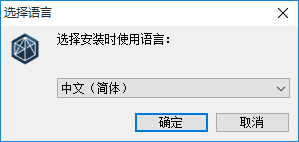 DJI Assistant 2(大疆无人机调参软件) 1.0.5 官方版