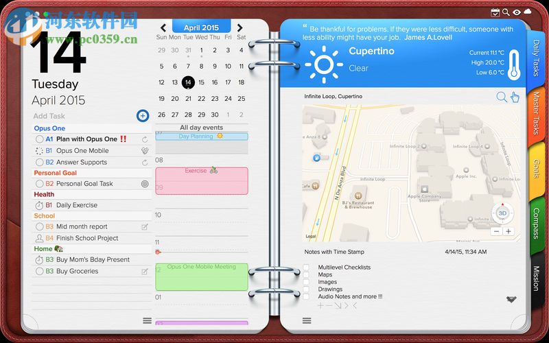 Opus One for mac(日历任务管理软件) 1.4.9 官方版