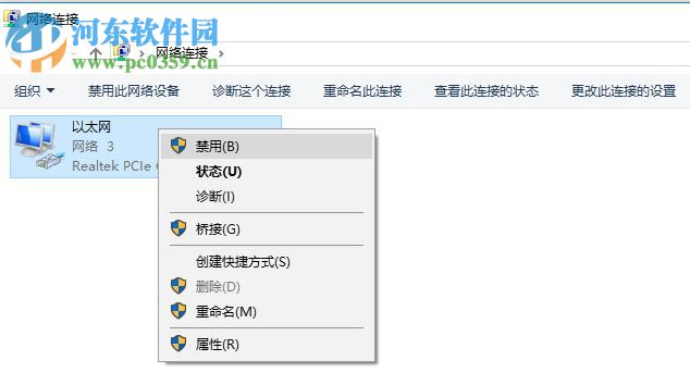 BlazeVideo SmartShow下载(视频编辑) 2.0.1 中文免费版