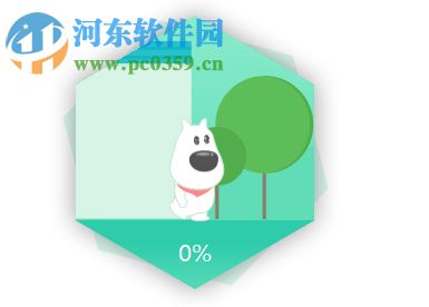 格雷盒子孩子端下载 5.9.8 官方版