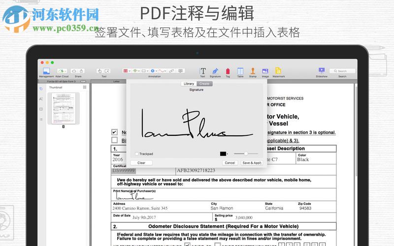 PDF Reader for mac(<a href=https://www.pc0359.cn/zt/pdf/ target=_blank class=infotextkey>pdf阅读器</a>) 2.3 官方版