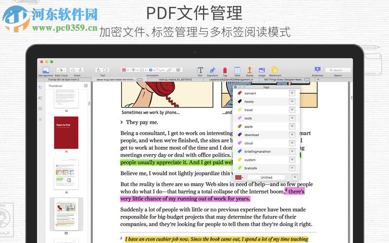 PDF Reader for mac(pdf阅读器) 2.3 官方版
