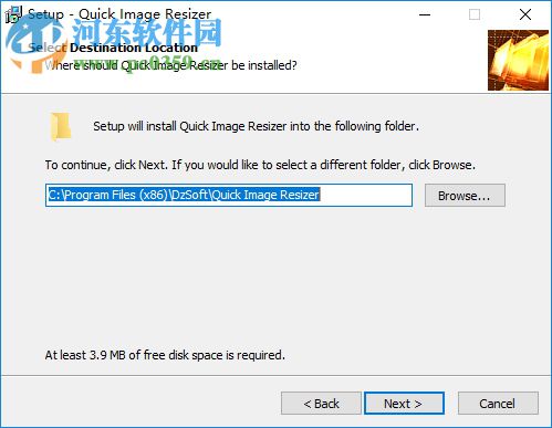 Quick Image Resizer下载(超强图片压缩软件) 2.7.3.1 官方版