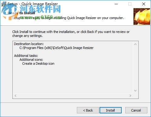 Quick Image Resizer下载(超强图片压缩软件) 2.7.3.1 官方版
