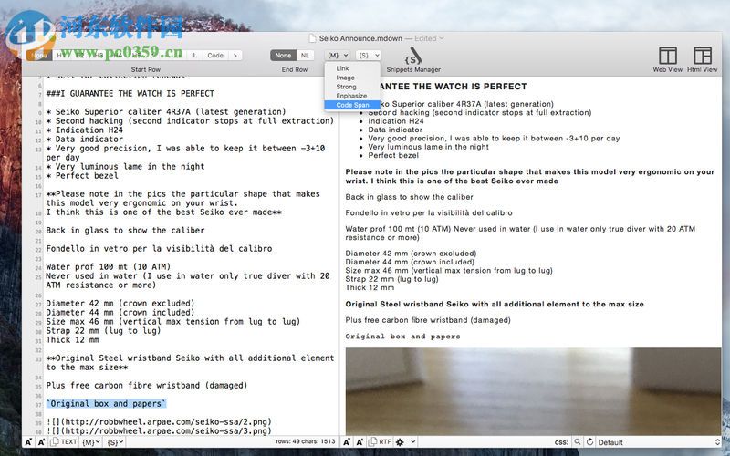 Easy Markdown for mac(markdown 编辑器) 1.6 官方版