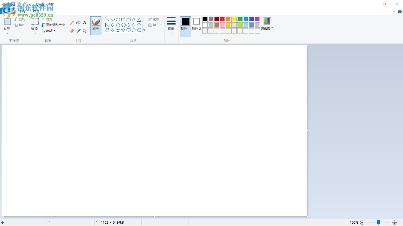 常用电子电路计算器下载 1.0 绿色免费版