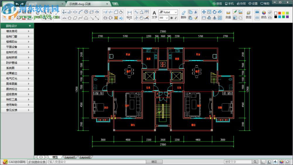 cad迷你弱电 2017r1 官方版