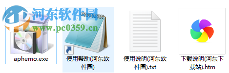 ApHeMo(HTTP服务程序检测软件)