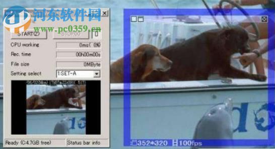 amarecco下载(电脑屏幕捕捉软件) 3.1 绿色中文版