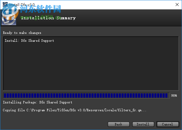 tiffen dfx3.0下载 中文版