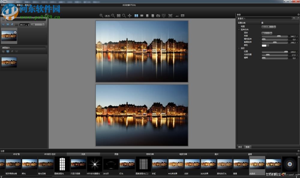 tiffen dfx3.0下载 中文版