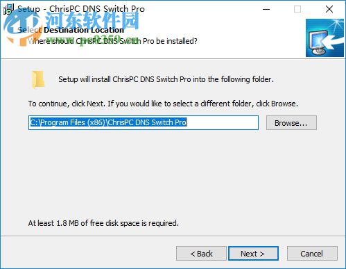 ChrisPC DNS Switch Pro(DNS切换工具) 3.60 免费版