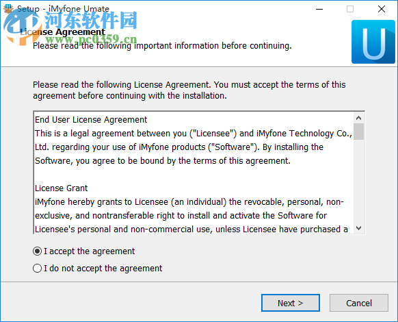 iMyFone Umate 下载(苹果IOS设备数据彻底删除工具) 3.2.0.0 中文免费版