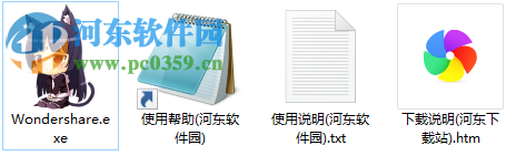Wondershare MobileGo for Android下载 7.1.0 破解版