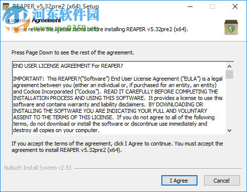Reaper(音频编辑软件)
