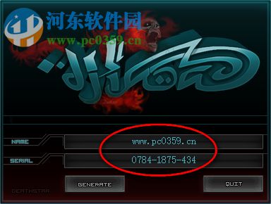 Room Arranger 32/64位下载