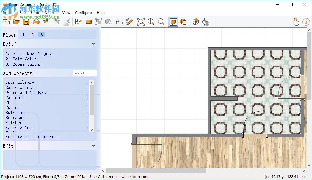 Room Arranger 32/64位下载