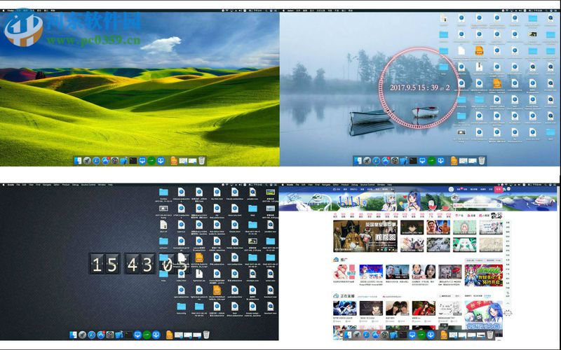 iWall-Wallpaper Engine for mac(动态壁纸软件) 1.7.0 官方版