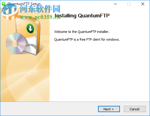 QuantumFTP(FTP传输) 1.66 官方版