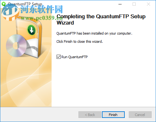 QuantumFTP(FTP传输) 1.66 官方版