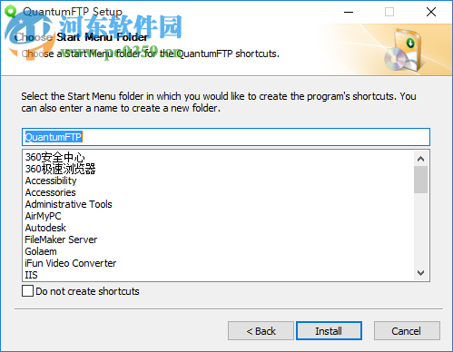 QuantumFTP(FTP传输) 1.66 官方版
