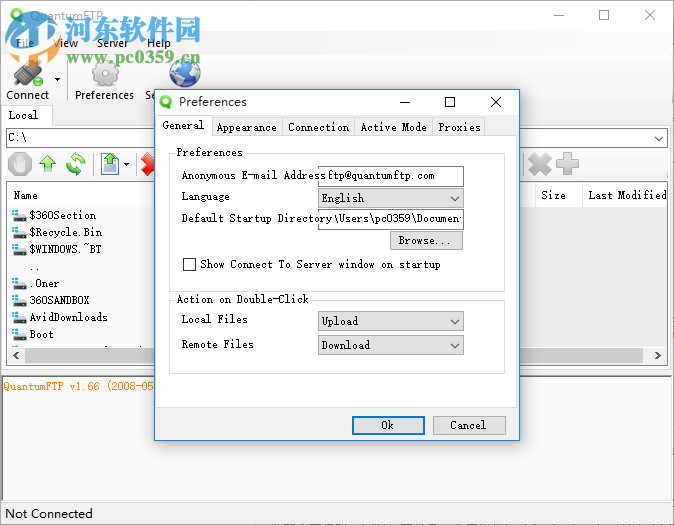 QuantumFTP(FTP传输) 1.66 官方版