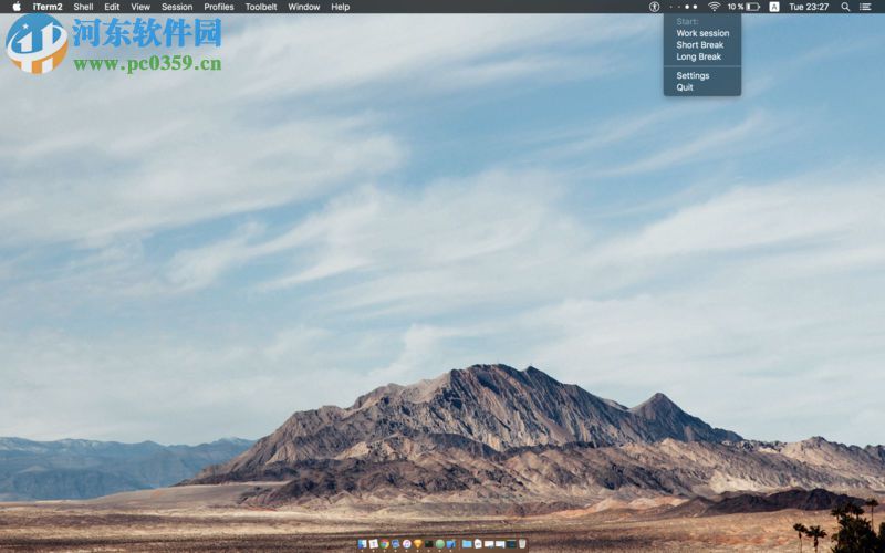 Workflow Timer for mac(计划任务管理软件) 1.0 官方版