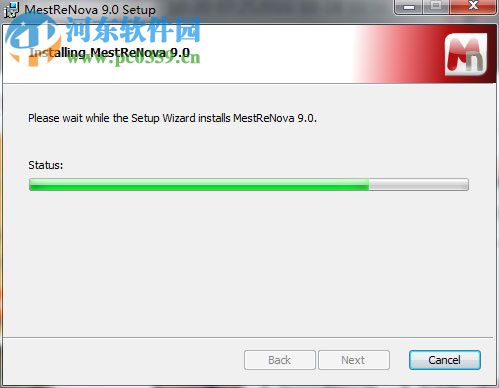 mestrenova12下载(附安装教程) 破解版
