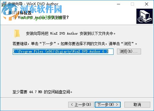 winx dvd author(dvd烧录软件) 6.3.0 中文免费版