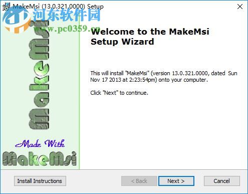 MakeMsi(安装包制作) 19.089 官方版