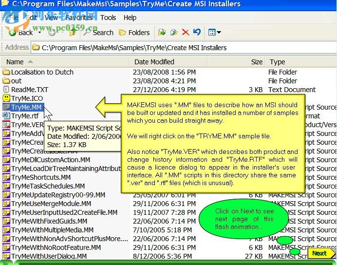 MakeMsi(安装包制作) 19.089 官方版