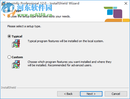 mapinfo12.0(附安装教程) 汉化免费版