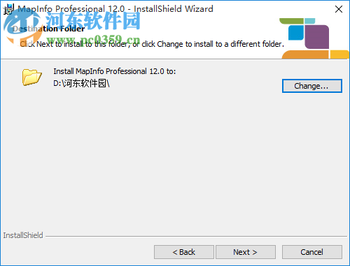 mapinfo12.0(附安装教程) 汉化免费版