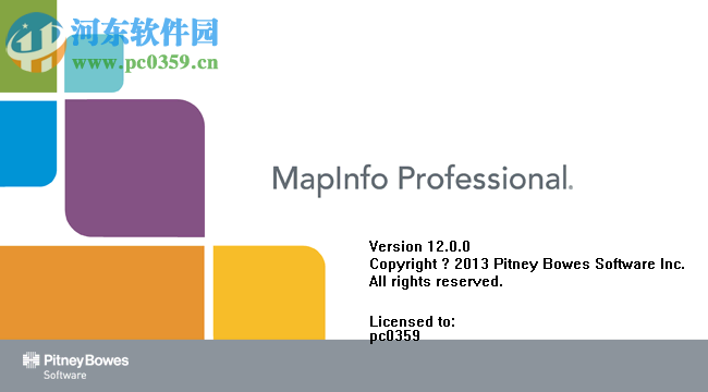 mapinfo12.0(附安装教程) 汉化免费版