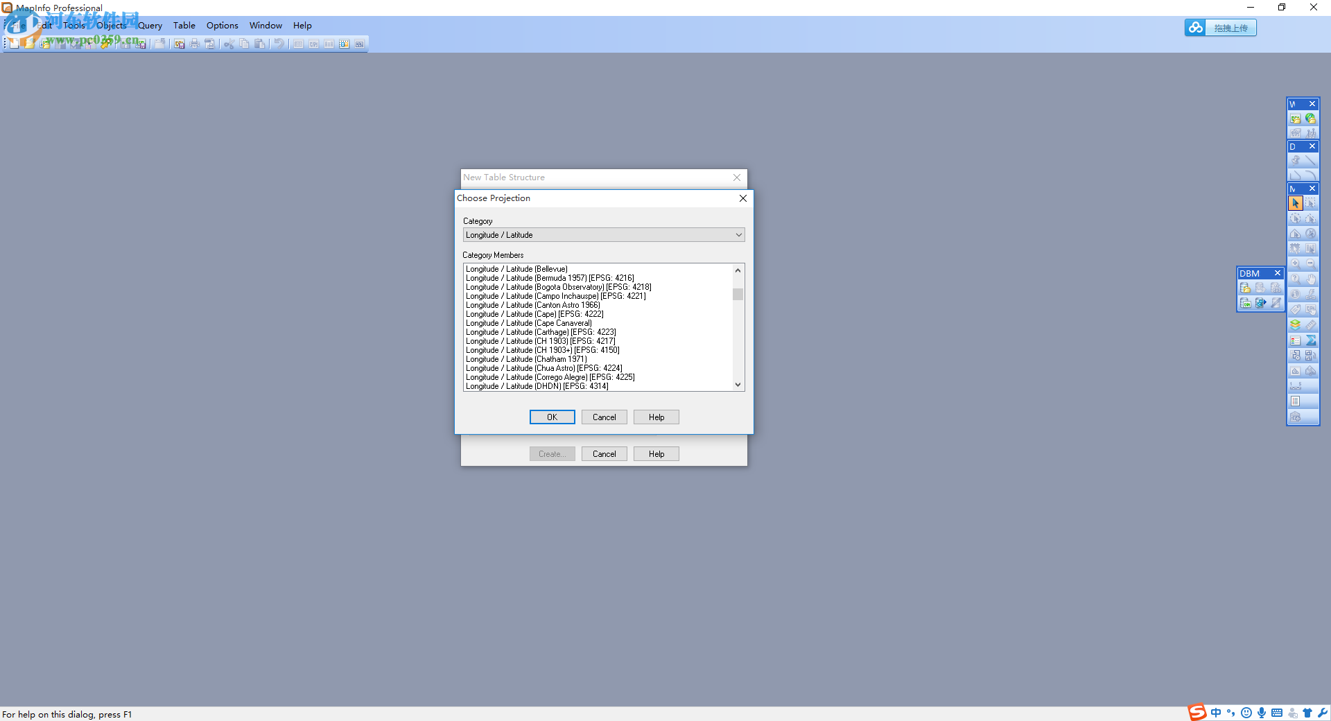 mapinfo12.0(附安装教程) 汉化免费版