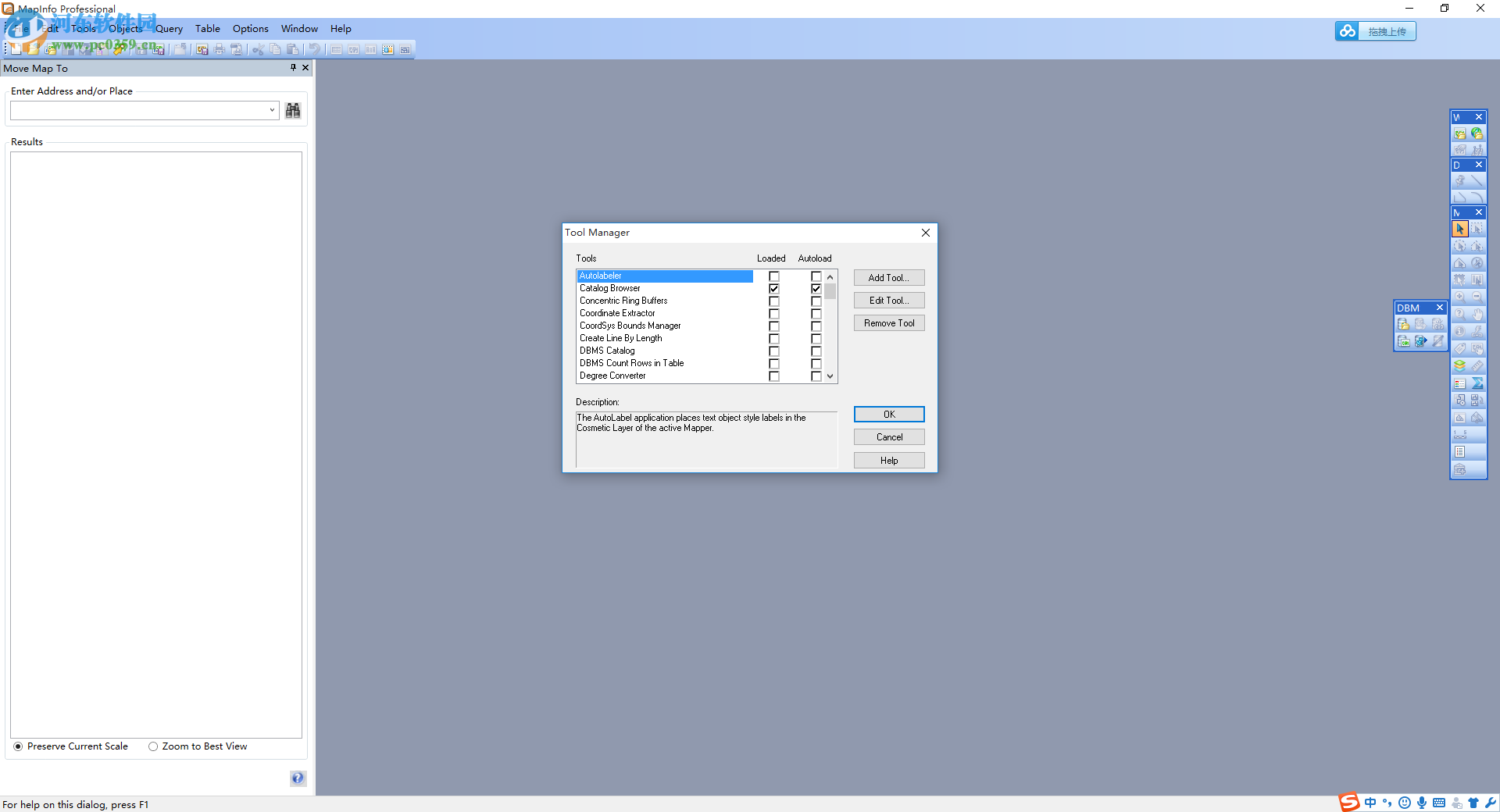 mapinfo12.0(附安装教程) 汉化免费版