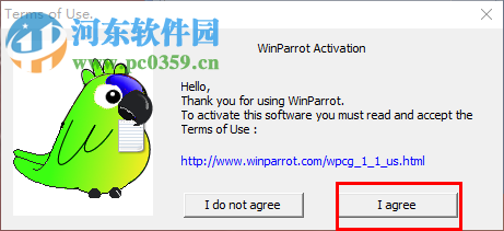 WinParrot(自动化重复性工作软件) 2.1.3.4 绿色版
