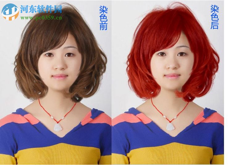 魅秀套发型软件 2.88 官方版