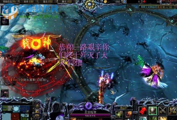 WOW天灾来临III-1.80中秋版【附游戏攻略】