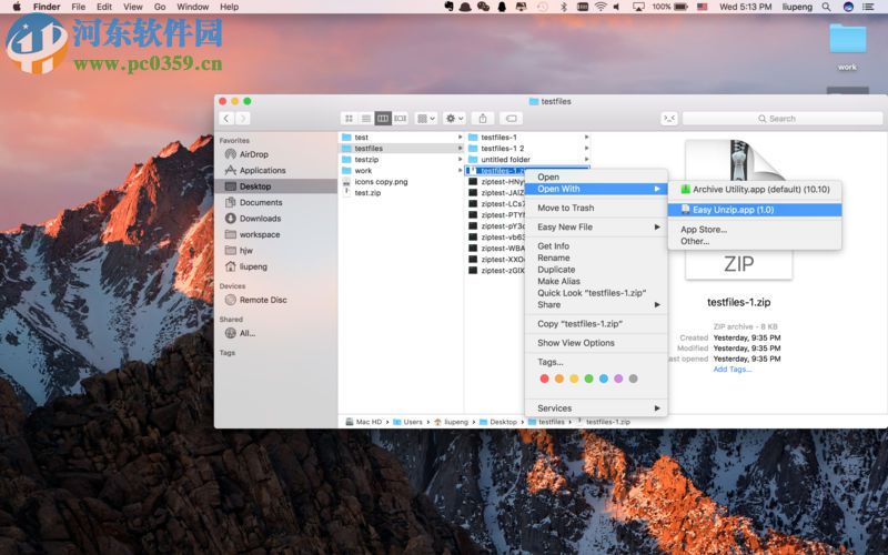 Easy Unzip for mac(mac解压缩软件) 1.4 官方版