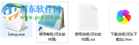 PilotEdit Lite(文本编辑器)