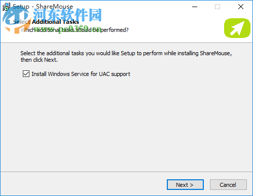 Sharemouse3下载(鼠标共享软件) 3.0.50 完美破解版