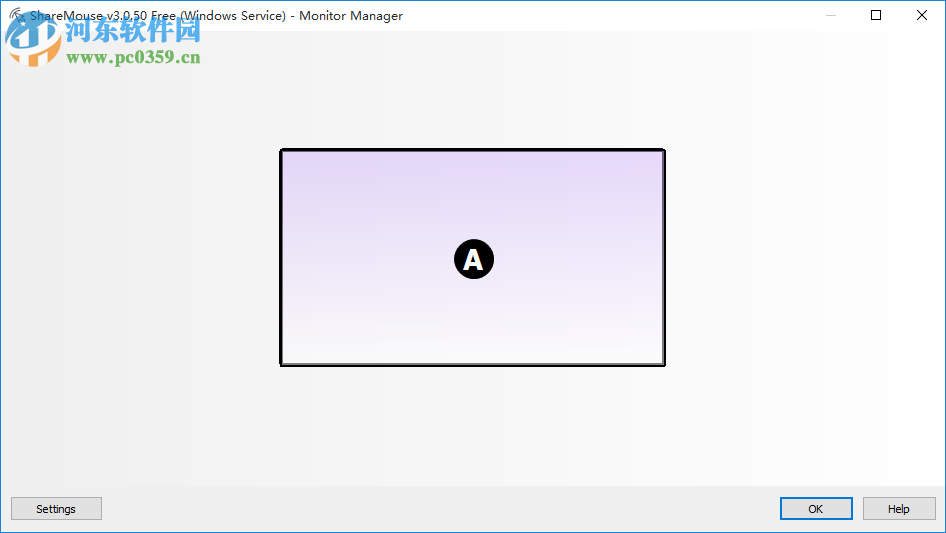 Sharemouse3下载(鼠标共享软件) 3.0.50 完美破解版