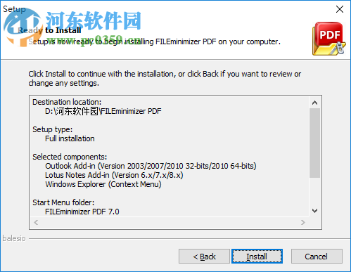 FILEminimizer PDF(PDF压缩软件) 7.0 官方版