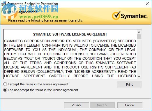 Symantec Endpoint Protection(安全防护软件) 14.0.3752.1001 免费版