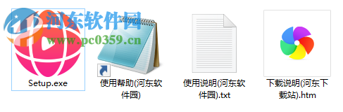 Movavi 360 Video Editor(视频编辑软件) 14.4.1 免费版