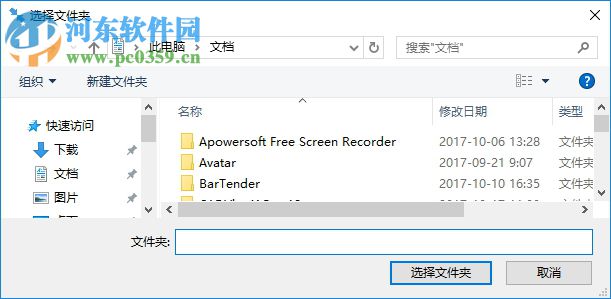 CompactGUI(游戏压缩工具) 绿色版